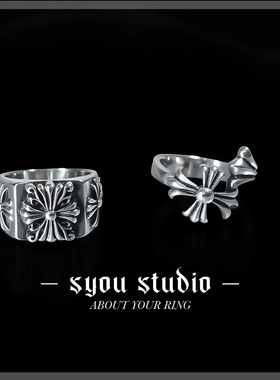 Syou男女通用不锈钢小众朋克戒指