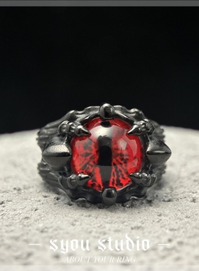 Syou深渊之眼暗黑钛钢复古戒指个性小众设计高级感哥特指环男女款