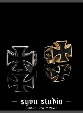 Syou滴胶闪电十字朋克钛钢戒指
