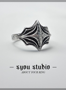 Syou尖十字军骑士做旧钛钢不掉色戒指欧美哥特个性男女款复古百搭