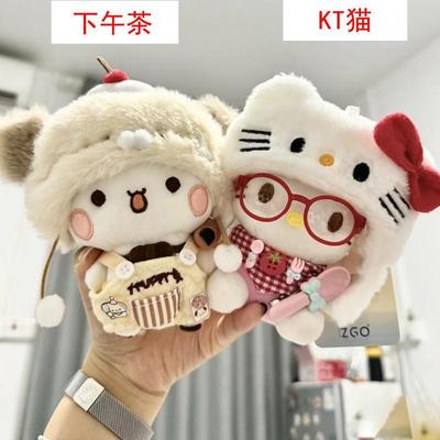 一二步步娃衣10cm通用衣服棉花娃