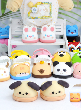 【可站立】20cm棉花娃娃娃鞋子20cm便宜娃衣20cm娃鞋20cm娃衣公主