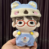 10厘米海星体娃衣课代饼棉花娃衣10cm棉花娃娃衣服27.5大头围可穿