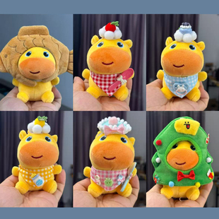 正版 水豚噜噜大号玩偶公仔可爱陪睡觉抱枕布娃娃毛绒玩具生日礼物