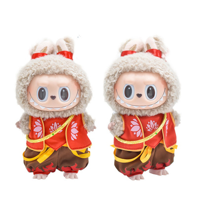 娃衣Labubu裙子一代17cm拉布布挂