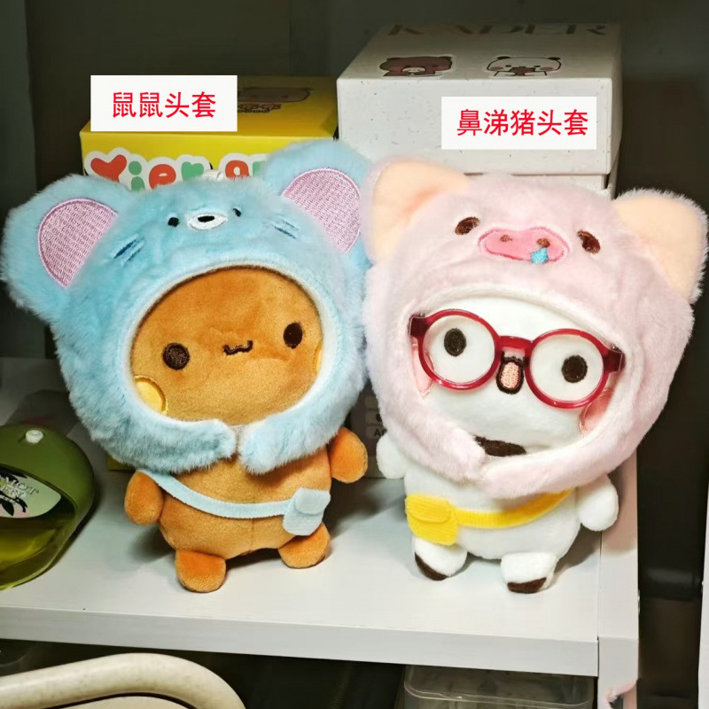 一二步步娃衣10cm衣服棉花娃娃海