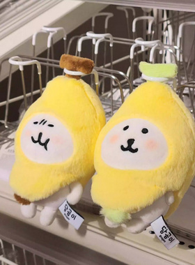 新款自嘲熊香蕉娃衣10/13cm 衣服配饰娃娃口水巾头套帽子娃衣配件