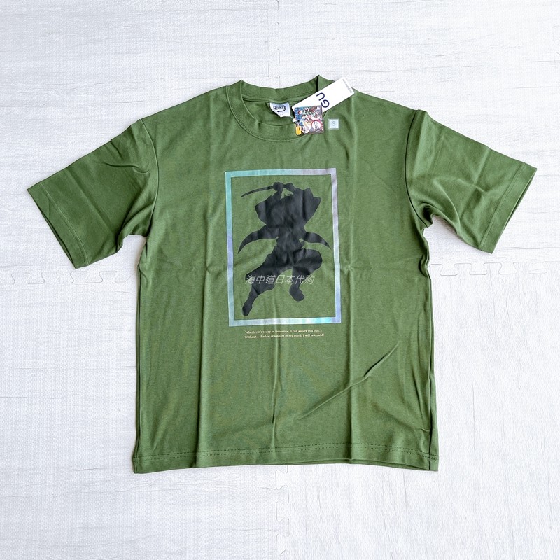 gu鬼灭之刃联名新款短袖t恤