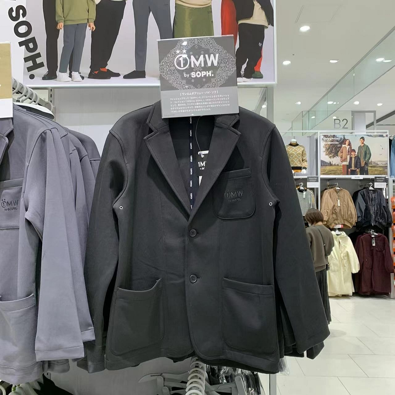 GU极优1MW by SOPH.第二季秋冬合作款日本代购 西服外套340992