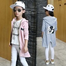 Robes pour fille - Ref 2048182 Image 24
