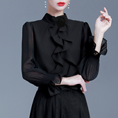 洋气打底小衫 法式 高级感宽松上衣 女荷叶边2026秋冬季 黑色雪纺衬衫