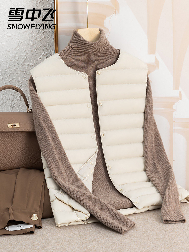 雪中飞轻薄羽绒马甲女2025新款内穿贴身时尚休闲坎肩内胆潮流背心,女装/女士精品,羽绒服,淘宝优惠券,粉丝福利购,淘宝优惠卷