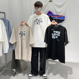 夏季ulzzang气质短袖T恤韩版潮流休闲体恤CT61-P35，男装T恤，四季星座713