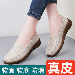 春秋真皮牛筋软底豆豆鞋女士休闲平底单鞋防滑中老年一脚蹬妈妈鞋