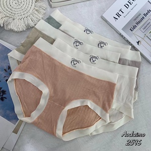 无痕卡通腰头润肤夏季莫代尔蚕丝蛋白抑菌底裆中腰包臀女三角裤