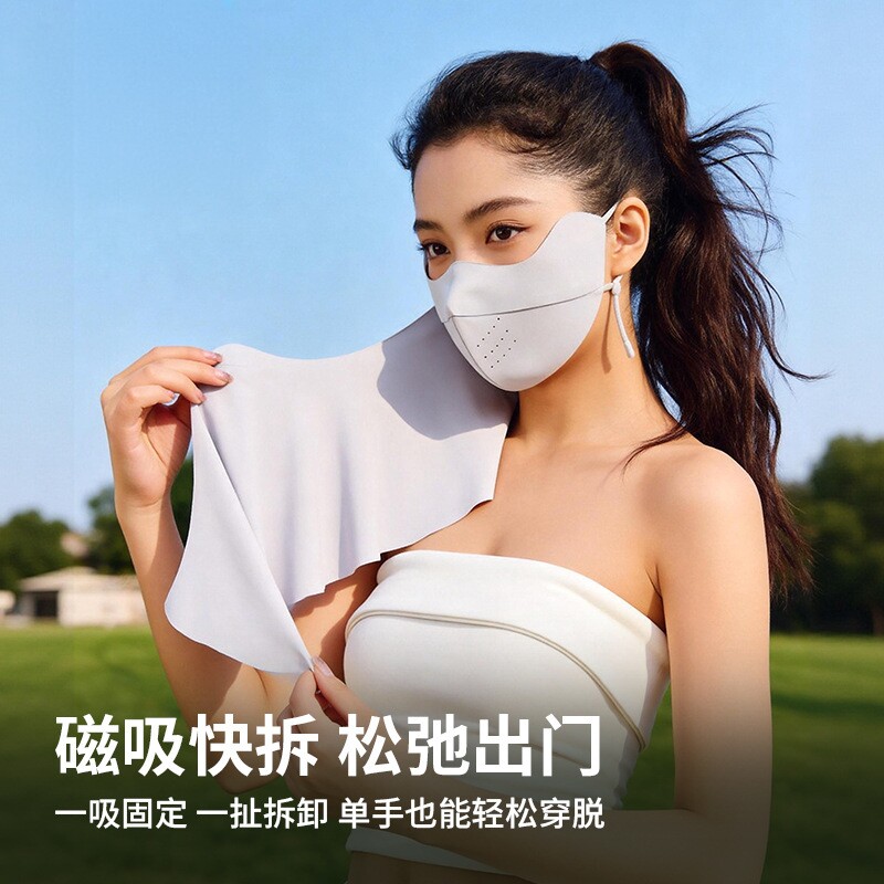 夏季磁吸可拆卸冰丝防晒面罩护肩颈女开车防紫外线透气口罩快拆