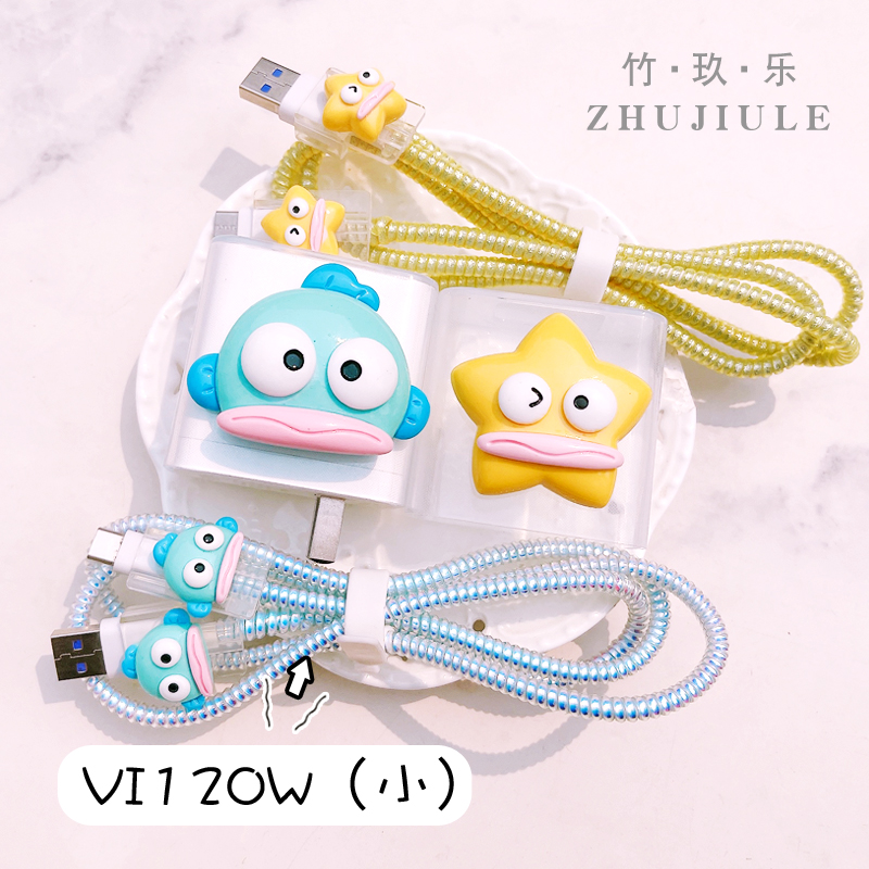 vivo数据线保护套充电器保护120w