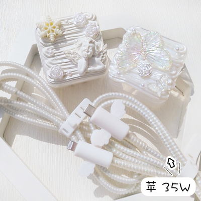 充电器保护套数据线保护套