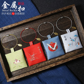 中式 禅意随身刺绣小香包香囊空袋古风金属扣钥匙包挂饰diy材料包