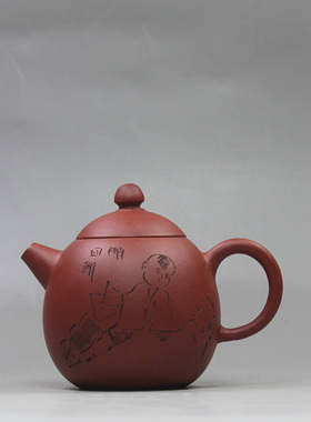 紫砂壶纯全手工特价名家原矿清水泥小品141cc周婷制龙蛋壶茶壶