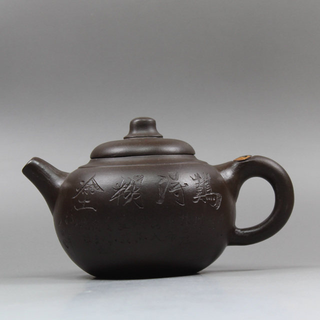 紫砂壶纯全手工宜兴正品特价名家仿老周桂珍制紫泥难得糊涂壶茶壶