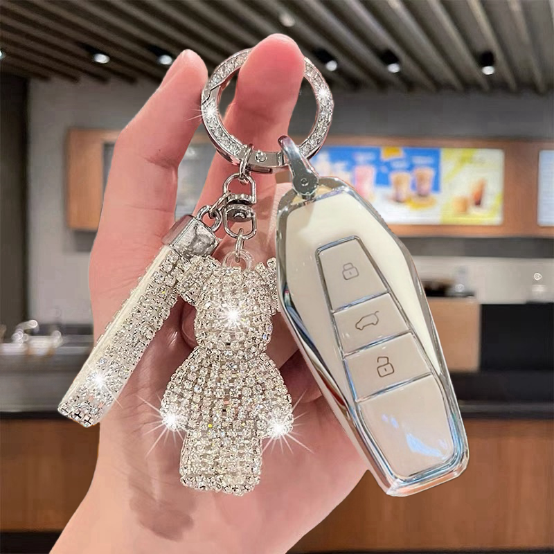 适用奇瑞iCAR03车钥匙套2024款专用舒享家EQ7保护壳扣icar03T包女