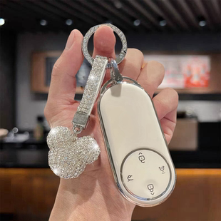 适用问界M8车钥匙套25款 卡片保护壳扣包 问界M9增程UItra纯电MAX版