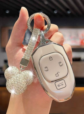 适用广汽传祺M8钥匙套新宗师领秀大师传祺E9RPO汽车保护壳扣包5键