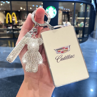 适用凯迪拉克IQ傲歌卡片钥匙套2024款LQ锐歌NFC感应卡包高档壳女