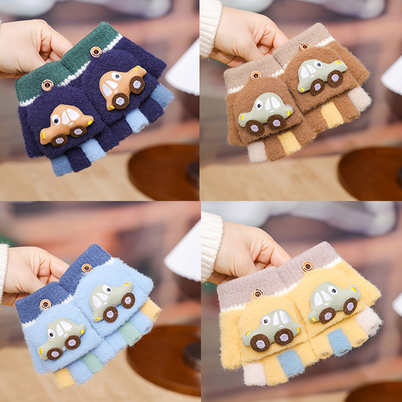 婴儿手套冬季保暖幼儿1-4岁小孩可爱儿童厚半指男女宝宝露指翻盖