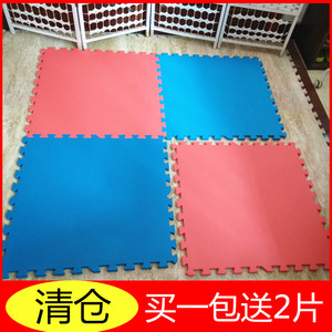 泡沫拼图地垫60*60清仓儿童批发榻榻米家用卧室打地铺爬行垫夏天