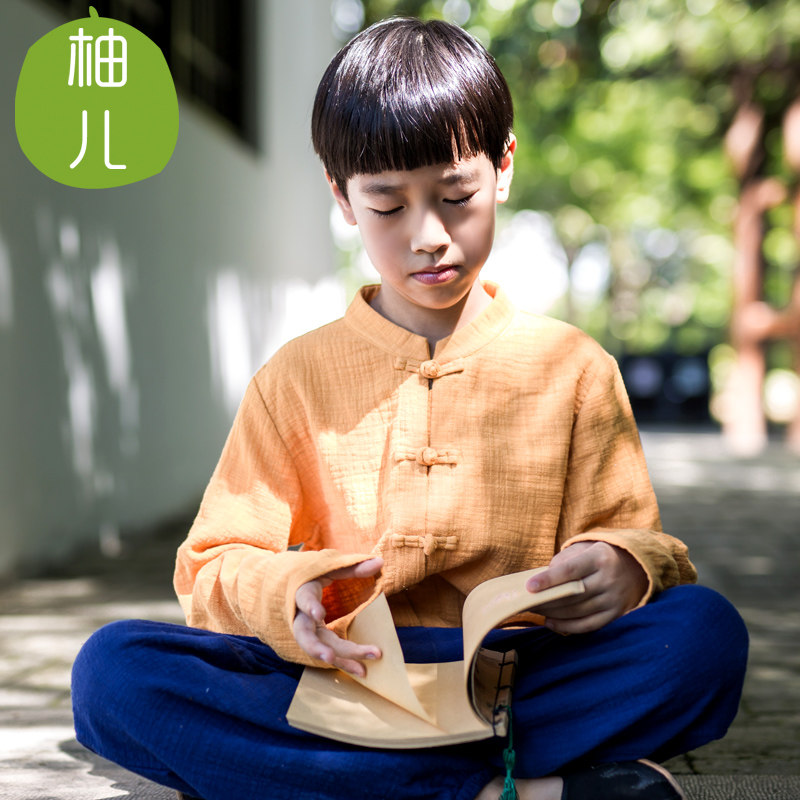 柚儿童装儿童唐装男童盘扣上衣大童中式女童外套中国风国学服春秋