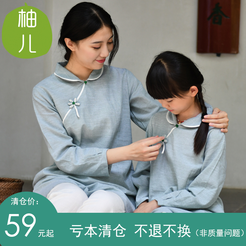 清仓亏本特价 芳华亲子旗袍连衣裙 文艺民国女孩女童袍子茶