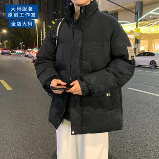 大码棉衣男秋冬季2024新款加厚保暖立领胖子加肥宽松休闲潮流棉服