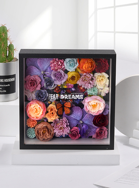 陈奕迅花框成品演唱会周边永生花FEARandDREAM花盒手工相框礼物