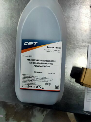 2530墨粉添加粉CET3530