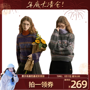 【鱼九九推荐】relez 羊毛圆领提花针织衫复古休闲费尔岛撞色毛衣