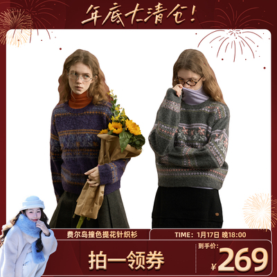 【鱼九九推荐】relez 羊毛圆领提花针织衫复古休闲费尔岛撞色毛衣