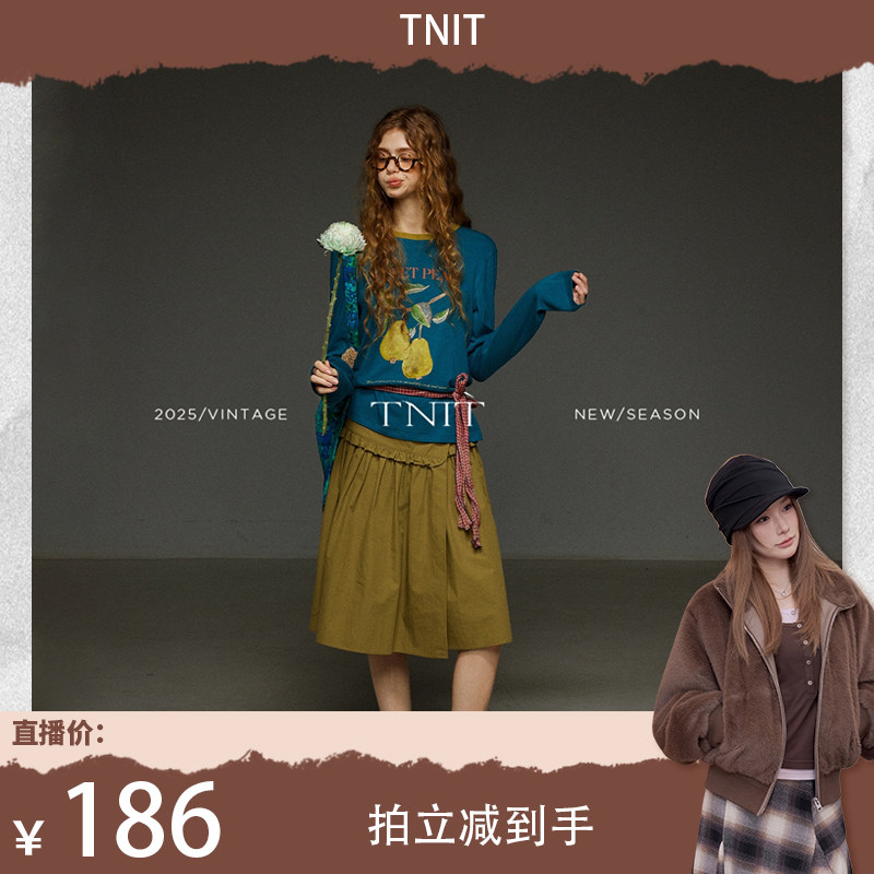 【Coco喜欢】TNIT复古印花长袖t恤
