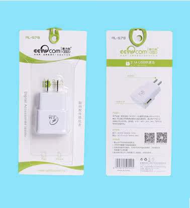 chargeur AOLEAKY - Ref 1297811 Image 1