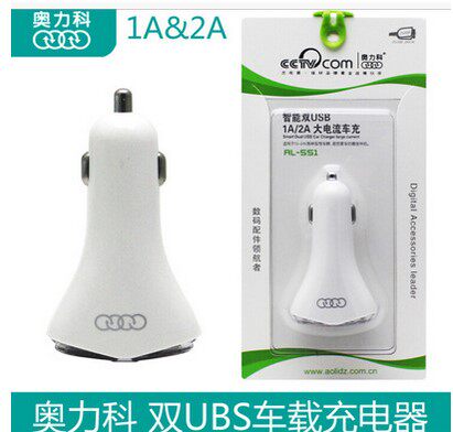 chargeur AOLEAKY - Ref 1296424 Image 1