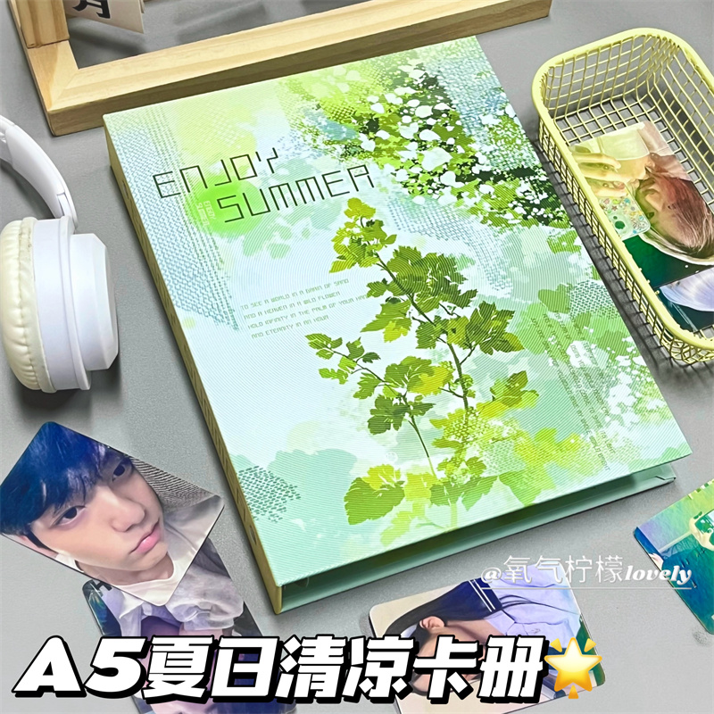 清凉夏日A5卡册高颜值ins四宫格3寸追星小卡拍立得照片收纳册相册