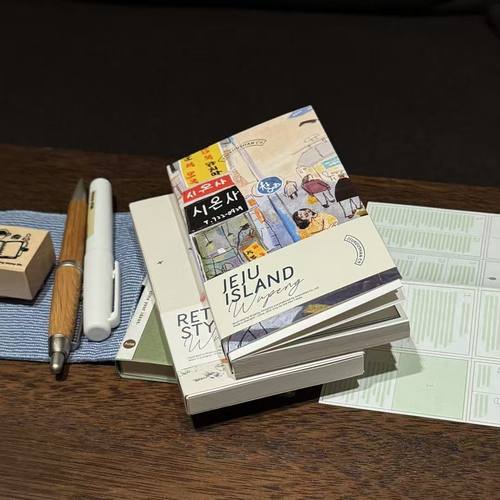 小红书同款你好陌生人简约空白本