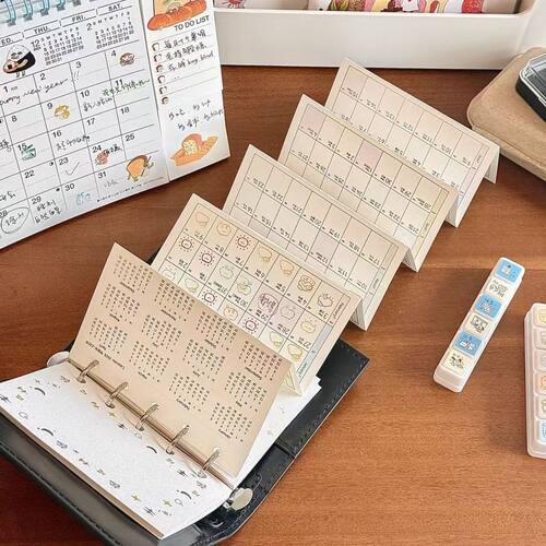 m5内页活页本混搭分装手账本内页