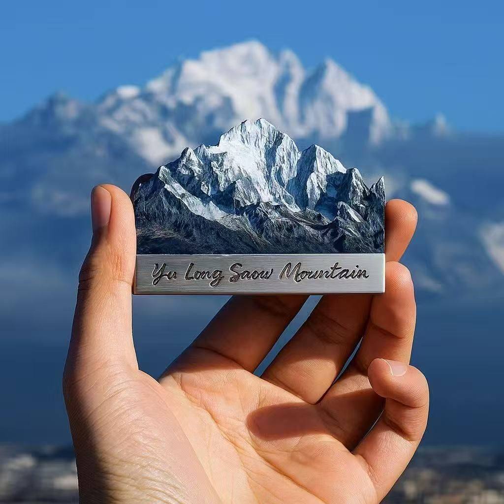 玉龙雪山冰箱贴-日照金山取景地重装徒步几纪念徒步收藏纪念
