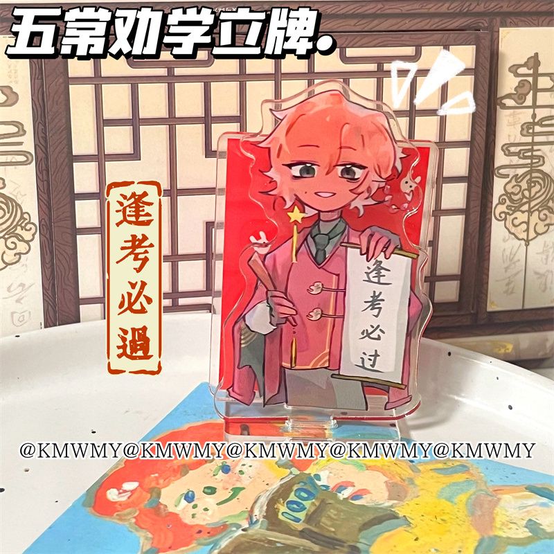 CH五常拟人瓷立牌亚克力Q版摆件