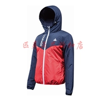 Dòng thời trang đỉnh cao PEAK dệt áo gió nữ F281048 - Áo gió thể thao áo gió the north face 3 lớp