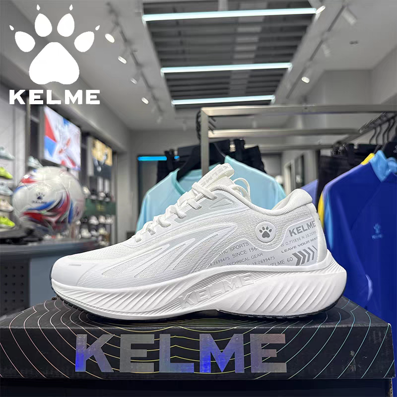 卡尔美KELME男士简约舒适跑步运动鞋6535YX1151