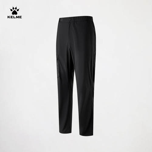 KELME卡尔美 ·【大K同款】探寻山野系列男士梭织长裤6533CK1019