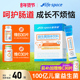 益倍适life space益生菌粉100亿儿童大人通用益生元 呵护肠道